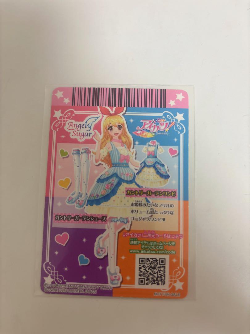 アイカツカード　カントリーピンク アイカツカード カントリーガーデンワンピ セブンイレブン