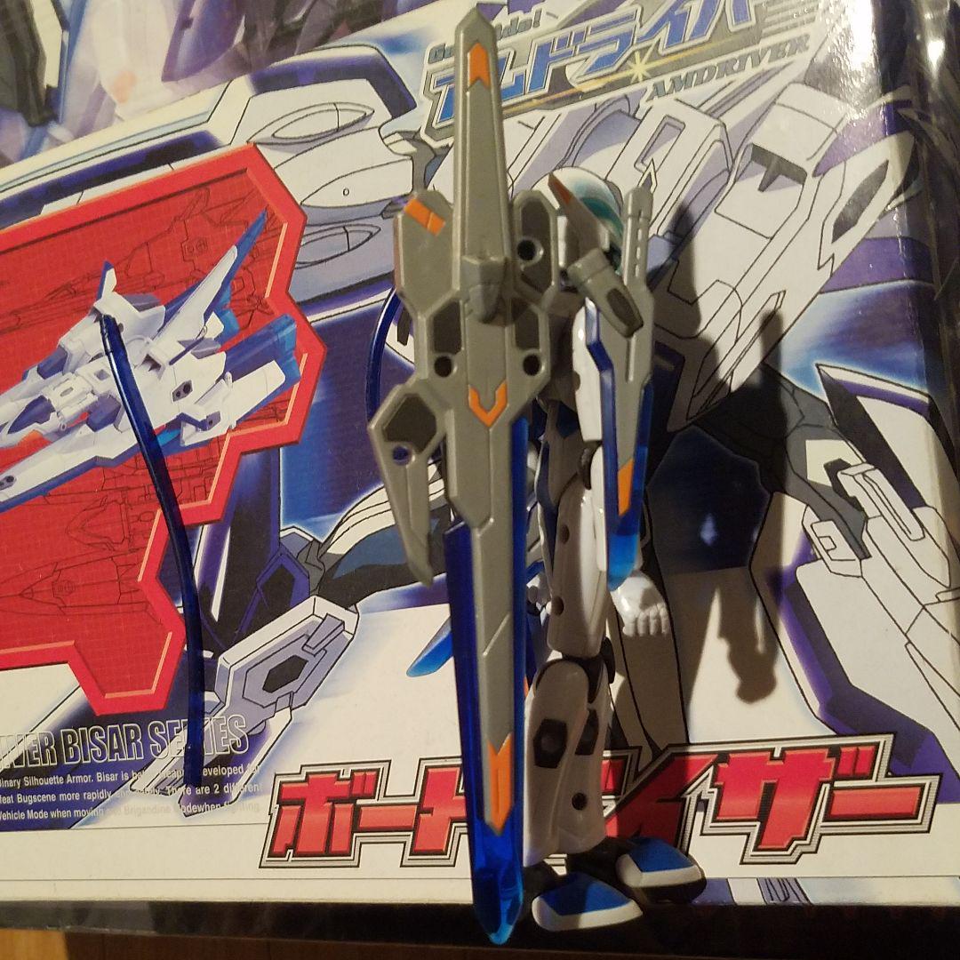 安い超激安 アムドライバーです COUnl-m95321665550 新品超激得