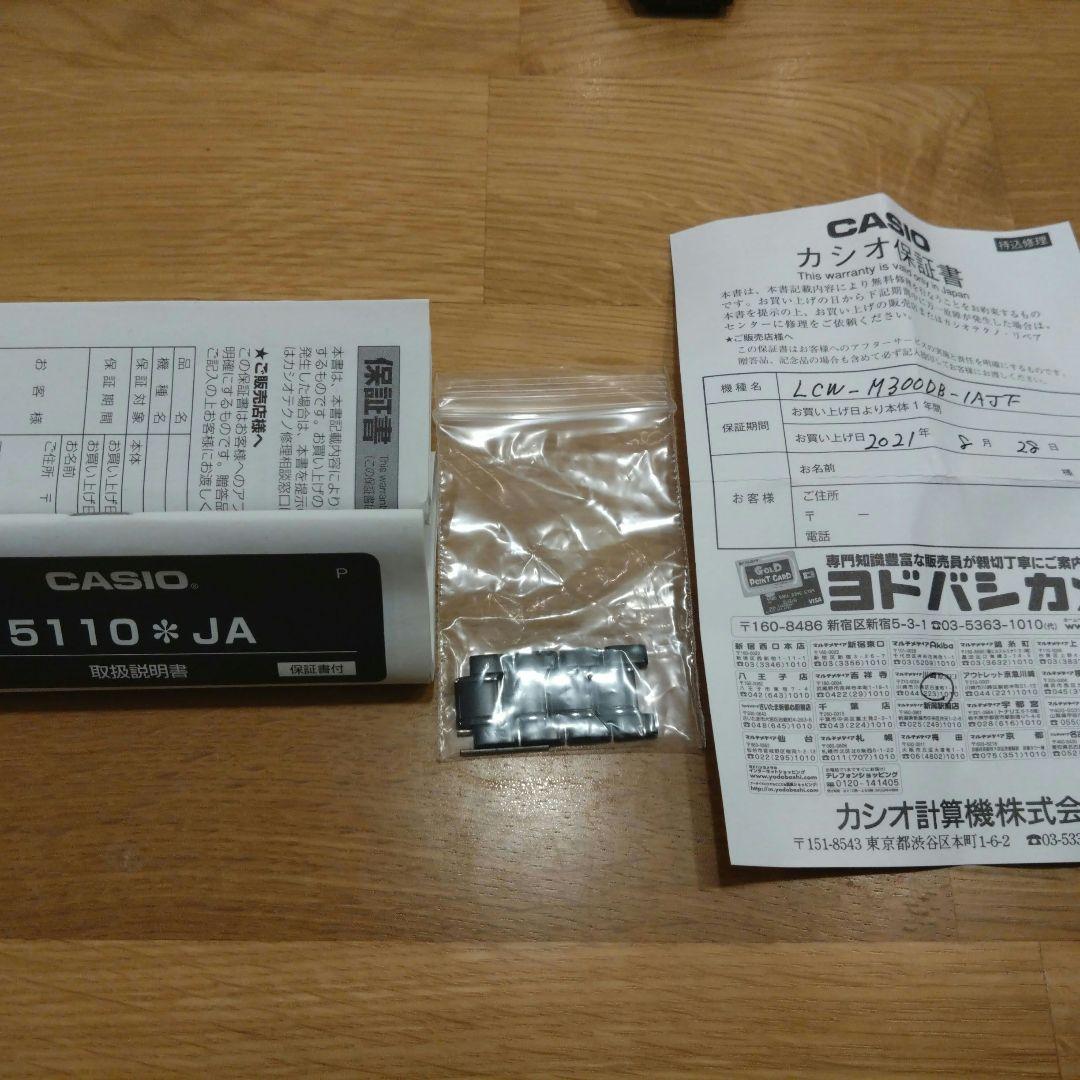 ソーラー電波　CASIO ベルト未使用 腕時計(クォーツ)