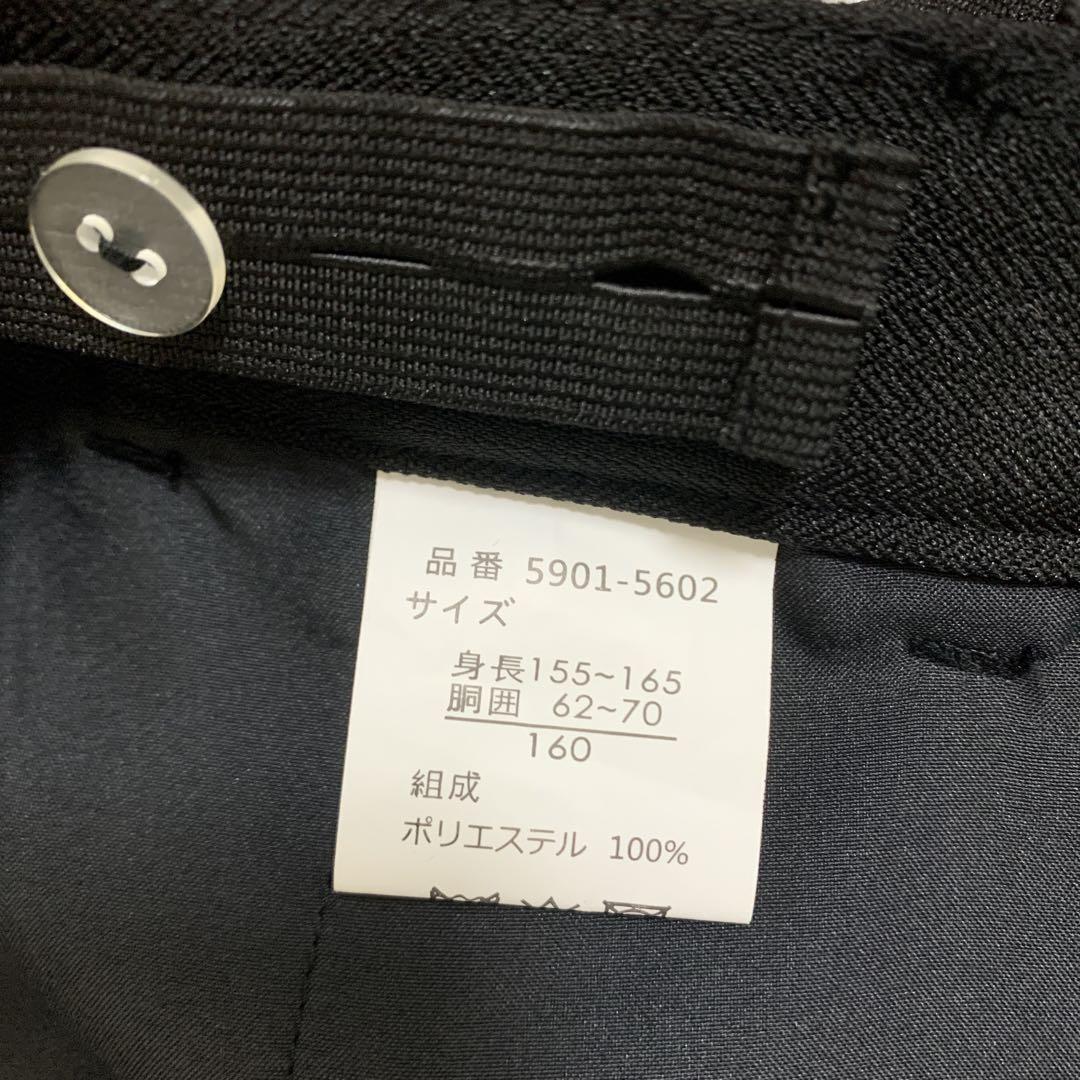 Ready Freddy  フォーマルスーツ　男の子　160cm