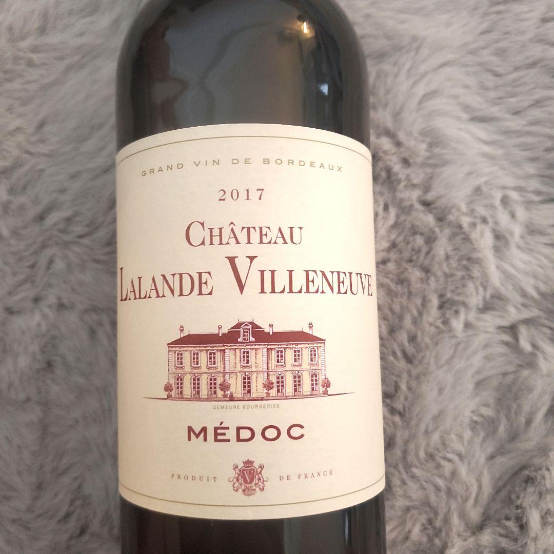 値下げしました。2000 Chateau Tour Sauvalade果実酒 飲料・酒