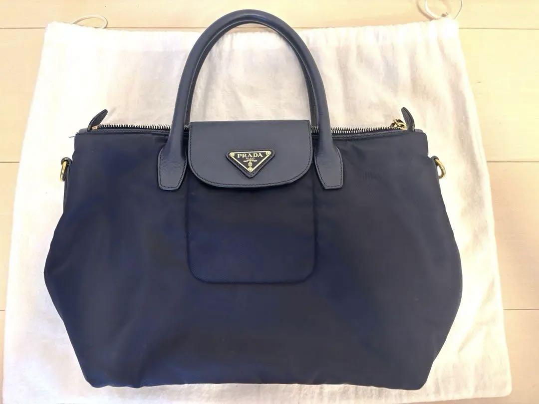 プラダ トライアングル ミディアム ハンドバッグ 2カラー プラダ エンボス トライアングルロゴ 2WAY ショルダー ハンド