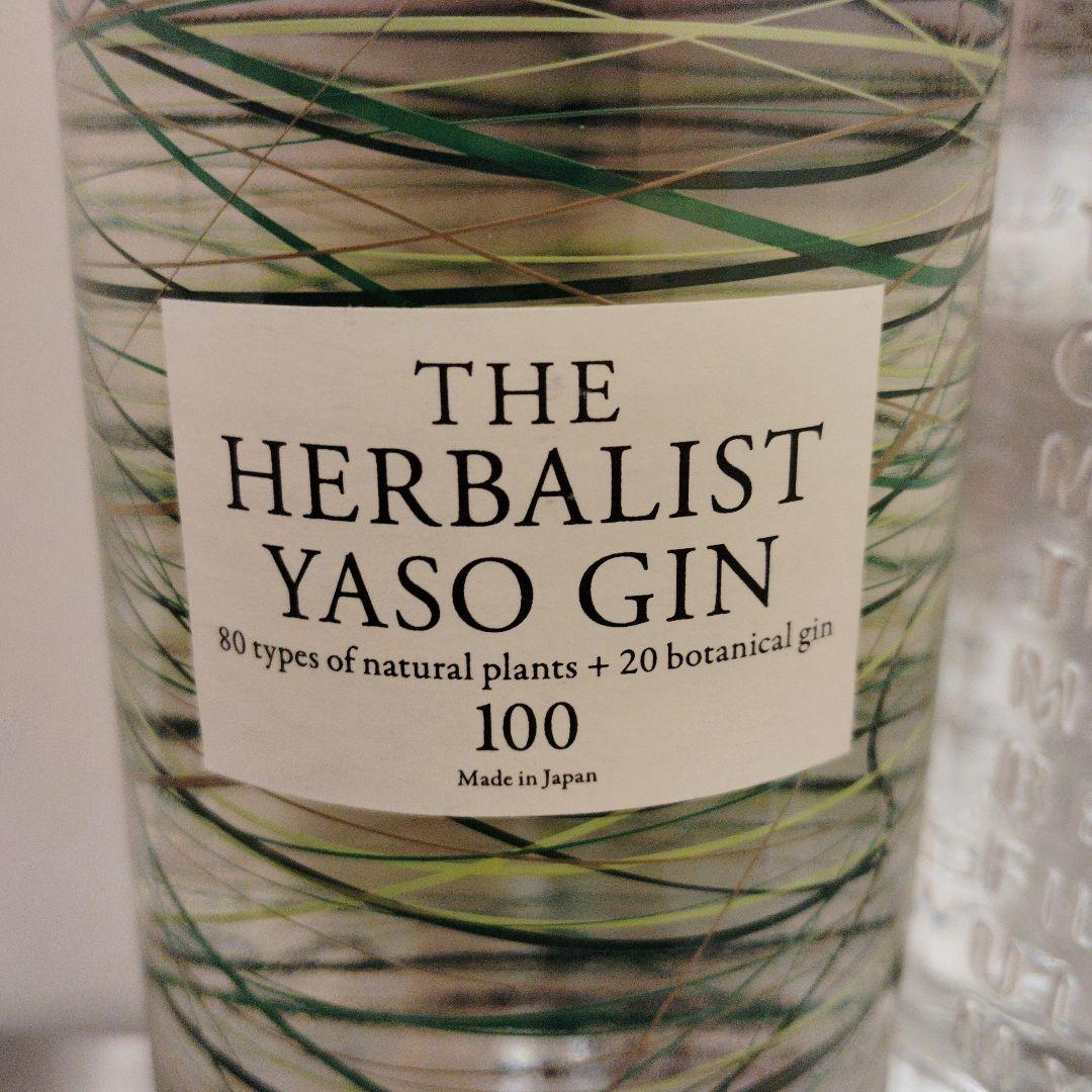 GIN ボタニスト