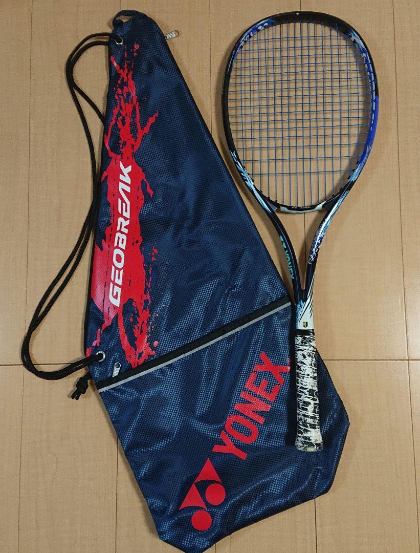 新着商品 YONEX(ヨネックス)【新製品】ソフトテニス 2024年