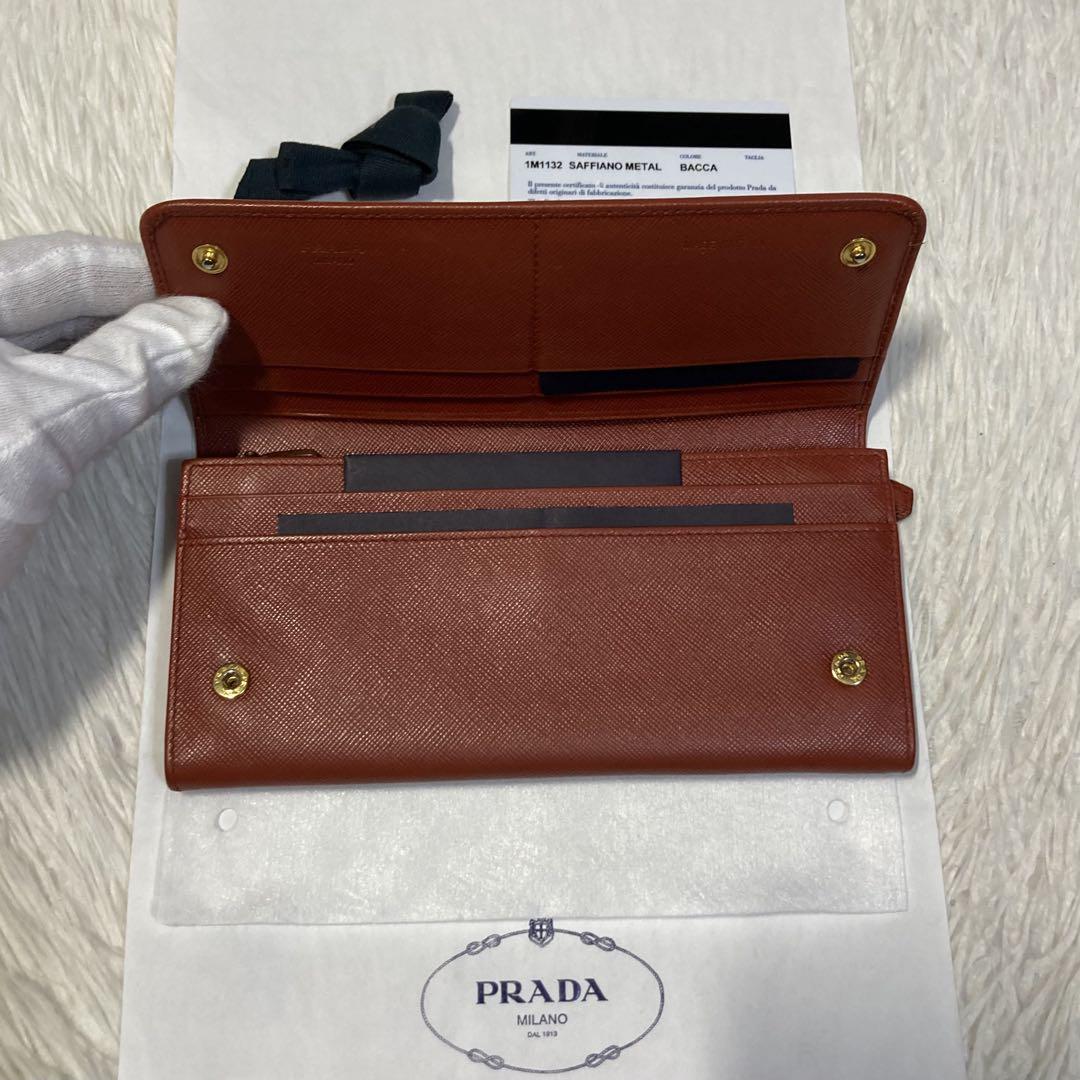 月末限定 希少　PRADA プラダ　長財布　茶色　ギャランティ　付属品　箱