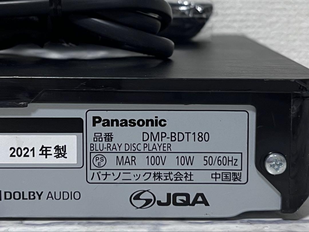 2021年製　パナソニック　ブルーレイプレイヤー　DMP-BDT180