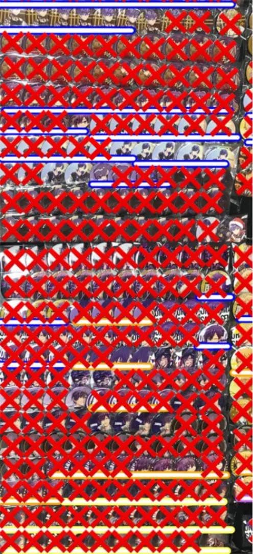 浦島坂田船 志麻 缶バッジ セット① | faculdadeuninorte.com.br