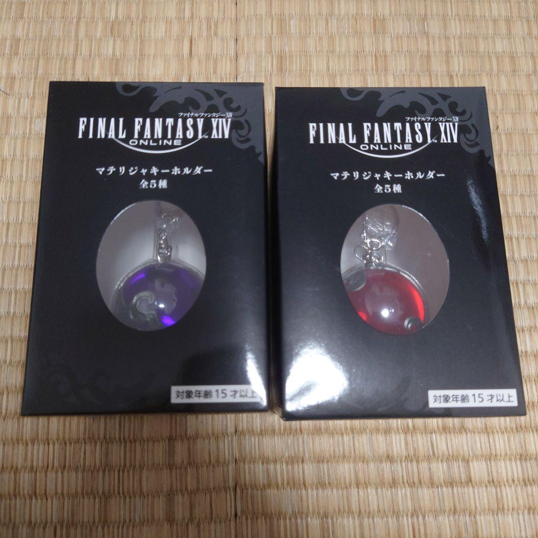 美品】NARUTO-ナルト-アクリルキーホルダーコレクション プレイ