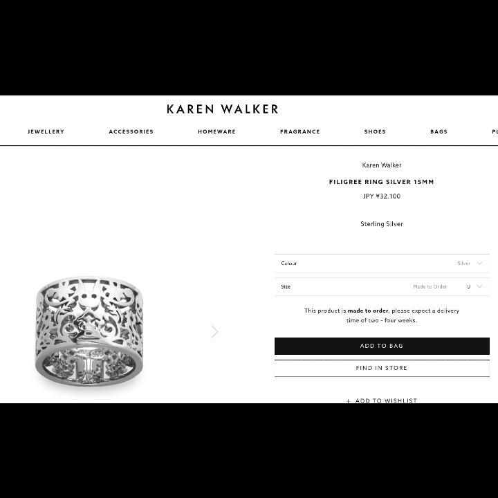 Karen Walker シルバー925 フィリグリー ワイドリング 指輪