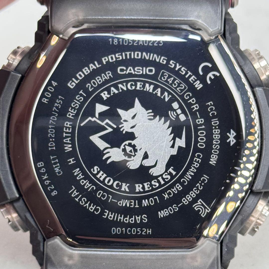 極美品 箱説充電器付 G-SHOCK GPR-B1000 GPS電波ソーラー - メルカリ