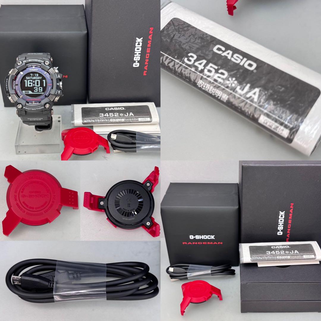 極美品 箱説充電器付 G-SHOCK GPR-B1000 GPS電波ソーラー 極美品 箱説充電器付 G-SHOCK GPR-B1000 GPS電波ソーラー - メルカリ