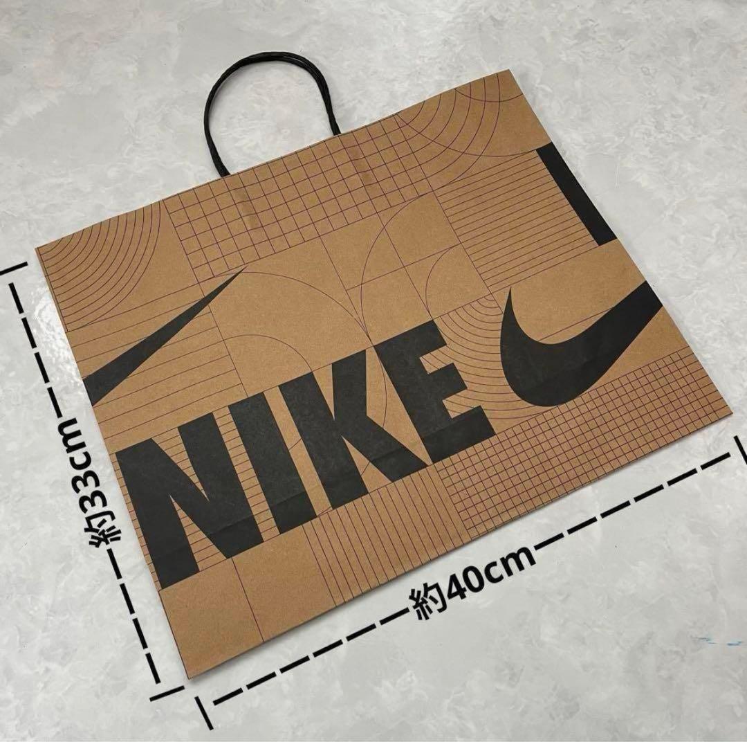 ナイキ ズーム X ヴェイパーフライ 3 ボルト スクリーム グリーン 29.5 ナイキ ズーム X ヴェイパーフライ 3 ボルト スクリーム グリーン 29.5