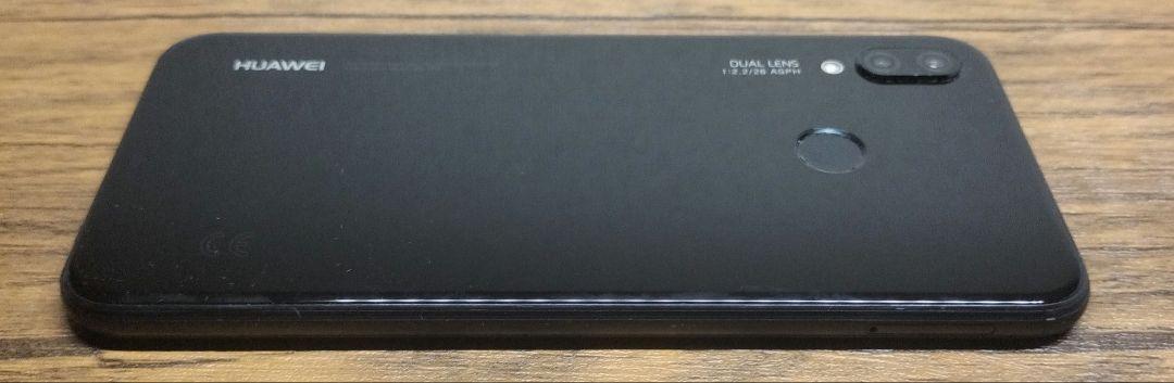 SH225【特売】HUAWEI P20 lite　softbank　スマホ