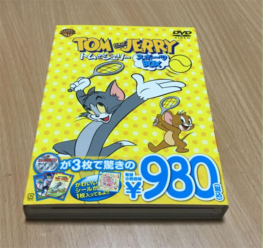 トムとジェリー Dvd スポーツbox メルカリ