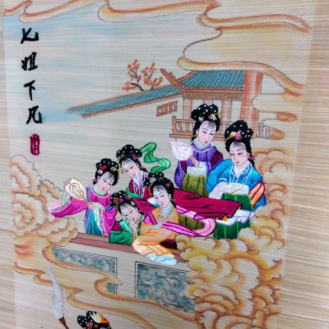 【初回限定】 中国掛け軸 七仙女下凡 刺繍風 美人画 インテリア 和室 アジアン 書