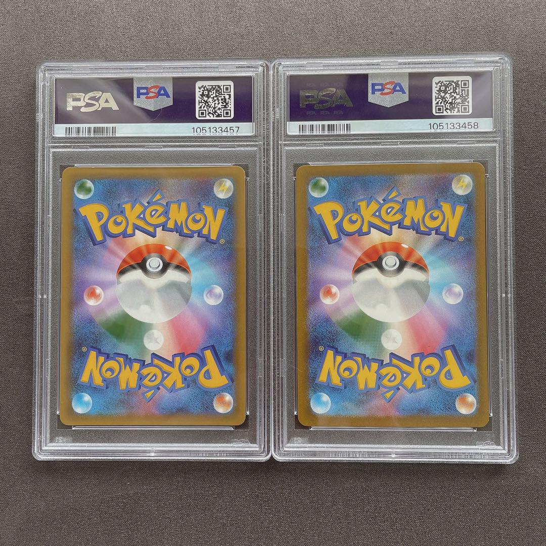 PSA10】リザードン classic 25th 2連番 クラシック b87 - メルカリ PSA10】リザードン classic 25th 2連番 クラシック b87 - メルカリ
