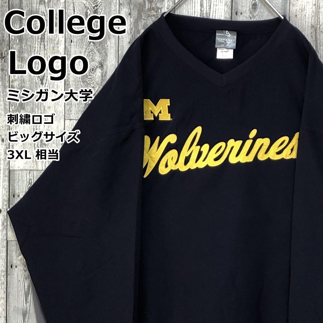 美品★ミシガン大学 カレッジ ナイロンジャケット 刺繍ロゴ 3XL プルオーバー