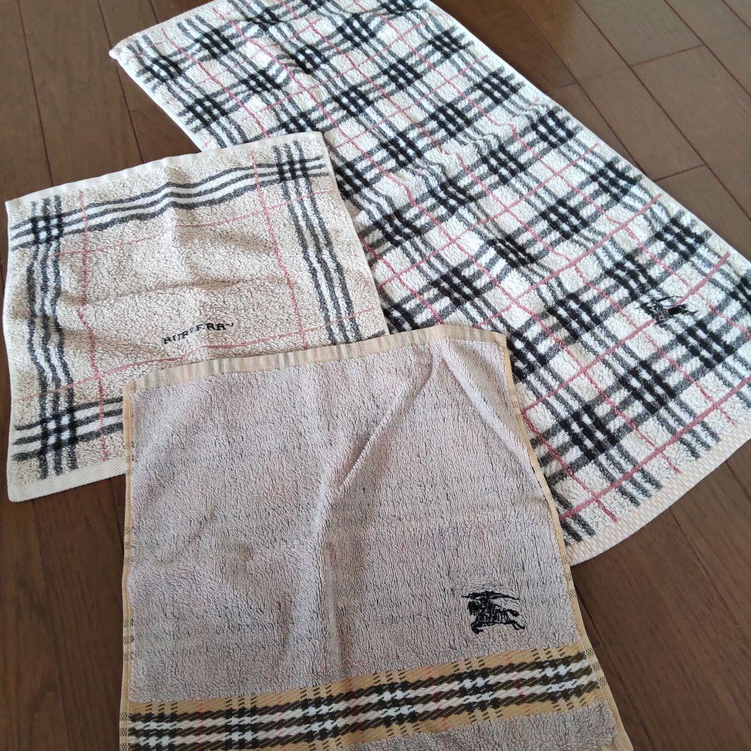 バーバリーBURBERRYハンドタオルフェイスタオルまとめ売セット