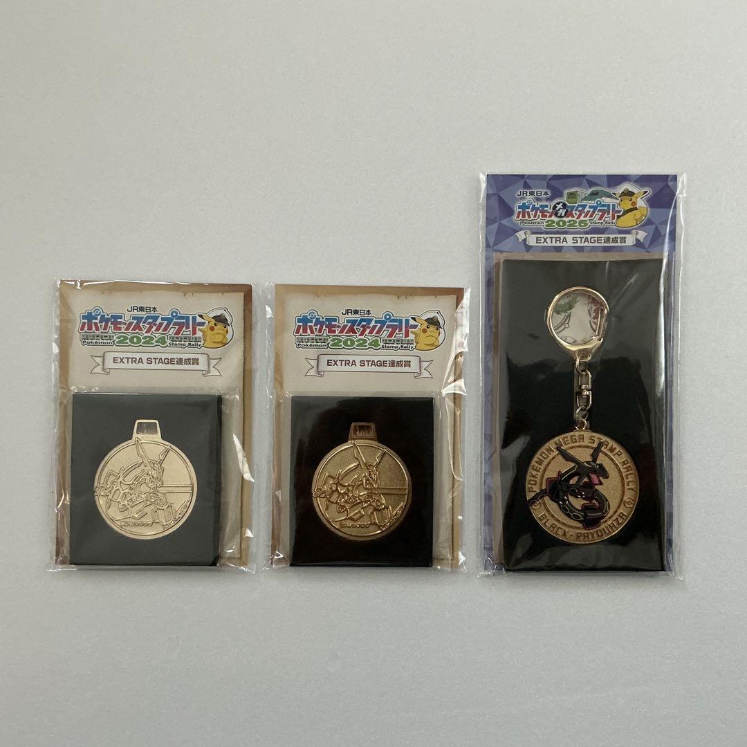 スタンプラリー　ポケモン　JR　東日本　97 98 カード　メダル JR東日本 ポケモンスタンプラリー1998年 台紙、メダル、きっぷ