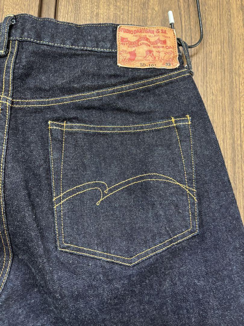 値下げ 美品 STUDIO D'ARTISAN SD-101 15oz ジーンズ