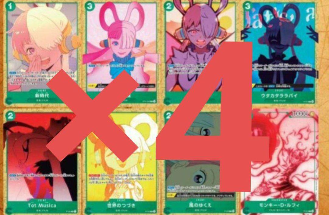 中古】 ベートーヴェンのピアノ・ソナタ 分析と演奏 往復書簡