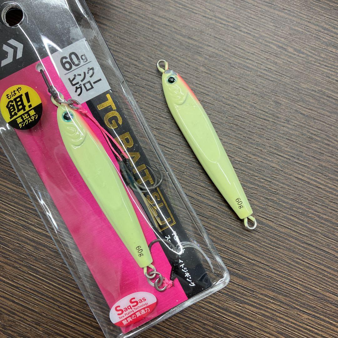 やまだい様 専用 Tgベイト 60g ピンクグロー 新品 中古訳有品 横取り厳禁 本命ギフト