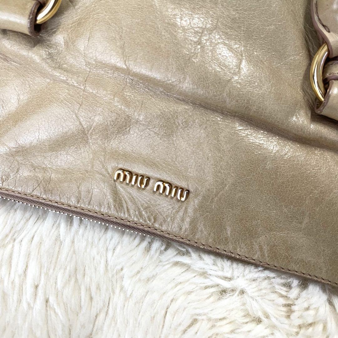 miumiu