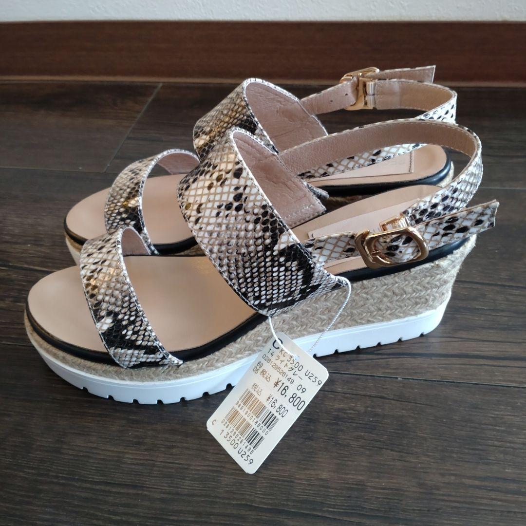 美品⭐️ ペシンシャPECHINCHAR☆サンダル24センチ⭐️ヤマダヤ