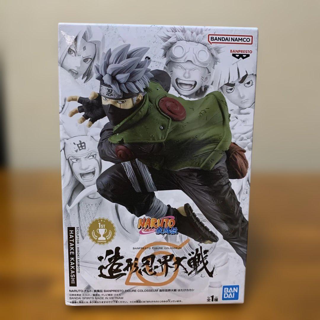 ナルト　 フィギュア 4体セット