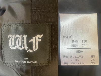 男子　スーツ　150 　小学　卒業式【即購入OK】