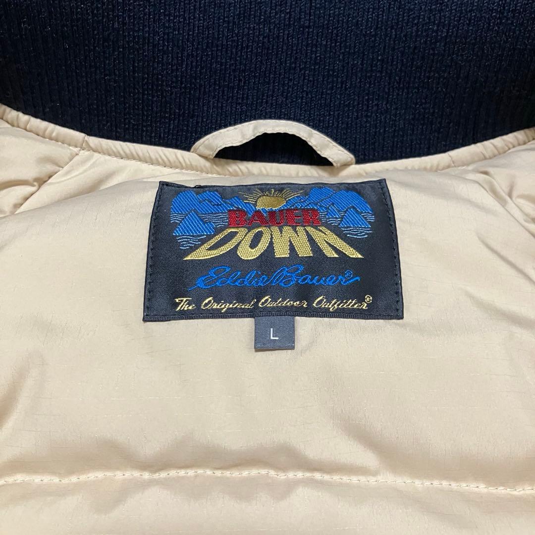【美品】Eddie Bauer オールパーパス ダウンジャケット ネイビーL 【美品】Eddie Bauer オールパーパス ダウンジャケット ネイビーL