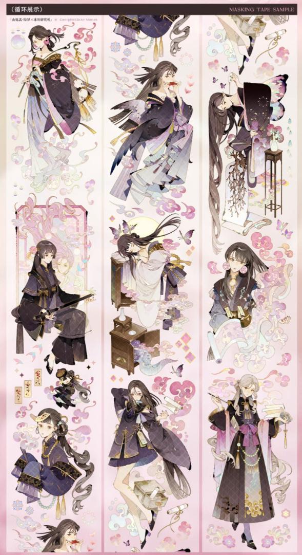 海外マステ 5巻 まとめ売り③ 中古海外マステまとめ売り⑤の通販 by ❁jasmine❁'s shop｜ラクマ