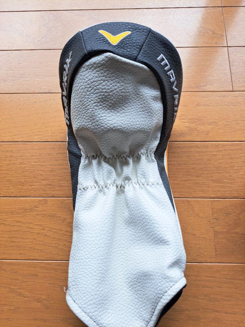 こうじろうさま専用　　【美品】マーベリックMAXドライバー10,5度　ヘッドのみ
