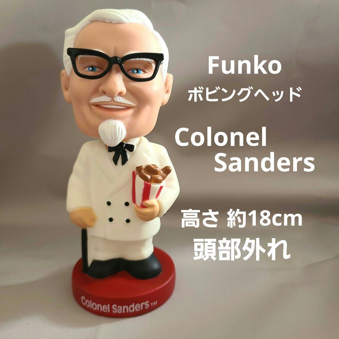 楽天市場】KFC ケンタッキーフライドチキン カーネルサンダース