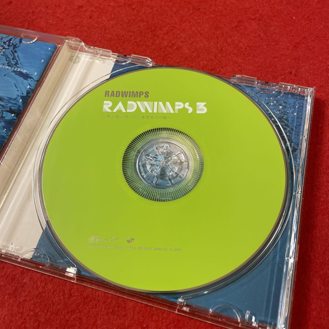 ちむすけ。様専用】RADWIMPS DVD,BluRay