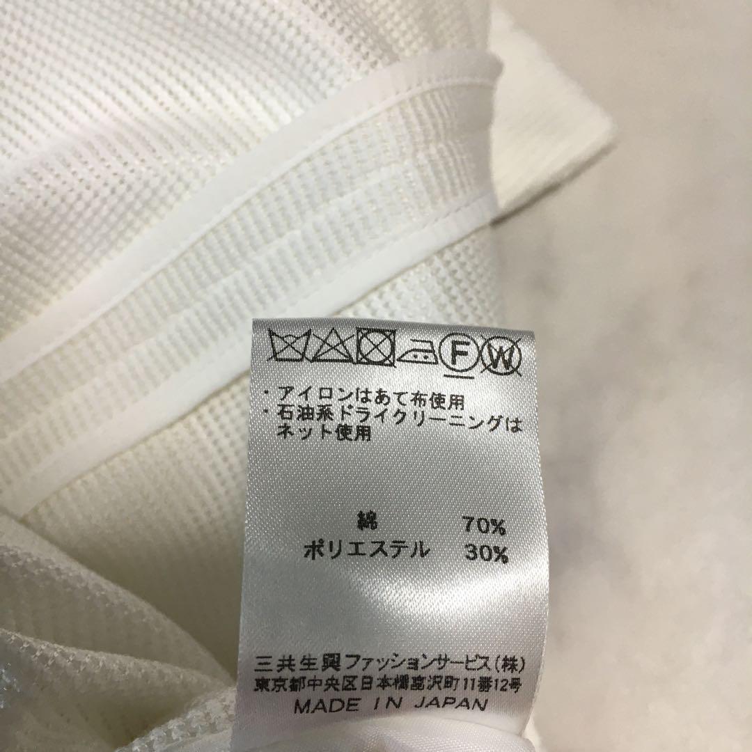 近年美品 LEONARD レオナール メッシュ コート アウター 44