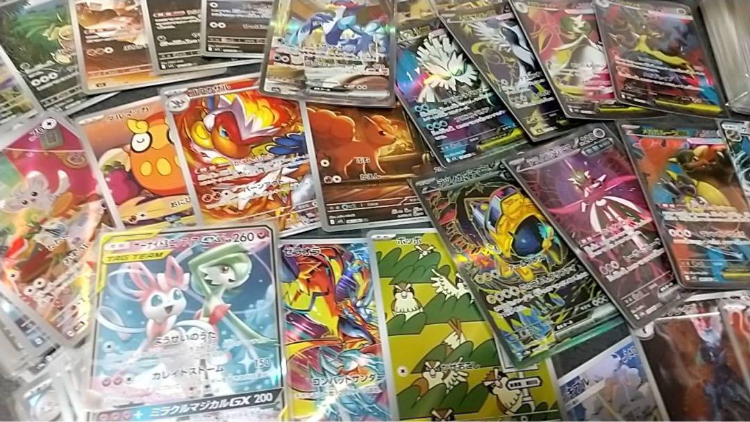 ポケカ 大量 キラカード 引退品 まとめ売り SR AR SAR 1000枚
