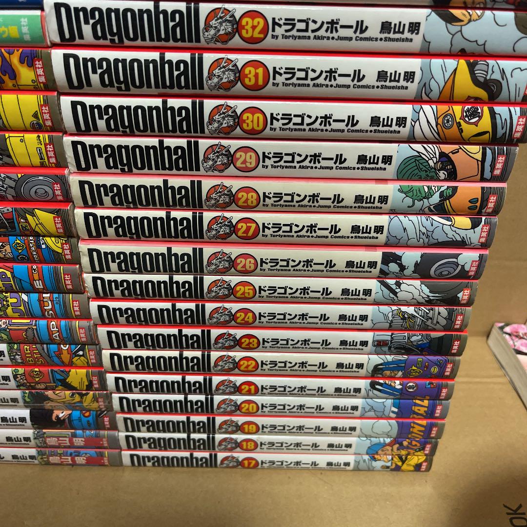 Dragon Ball完全版 全巻 ネコマジン ジャコ おまけ2冊 メルカリ Dragon Ball完全版 全巻 ネコマジン ジャコ おまけ2冊 メルカリ