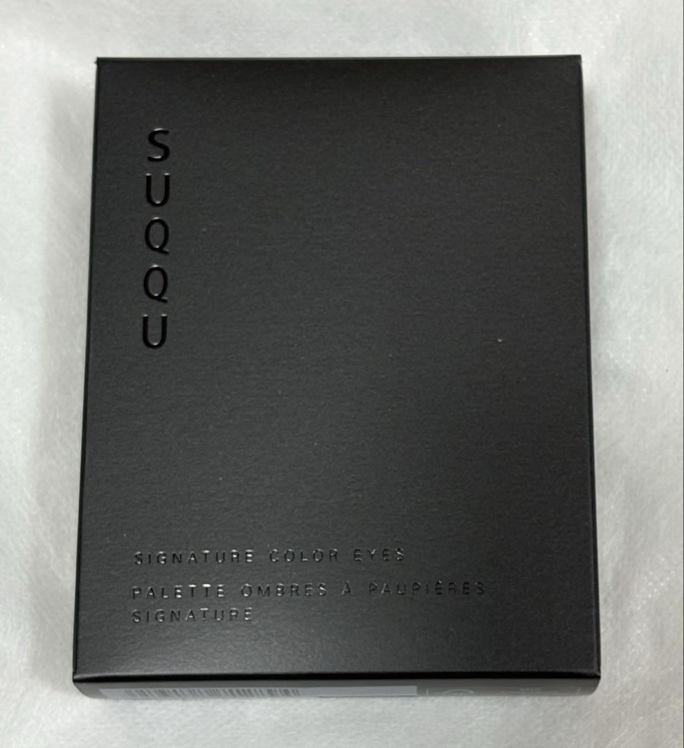 新品　SUQQU スック シグニチャー カラーアイズ　148 萌日向