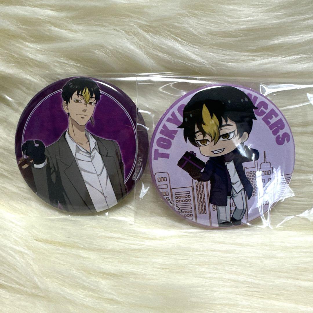 東京リベンジャーズ Present for you 缶バッジ 半間修二 - メルカリ