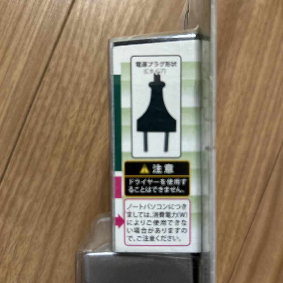 カシムラ 海外用変圧器 WT-51E 220-240V/35VA６個まとめ売り