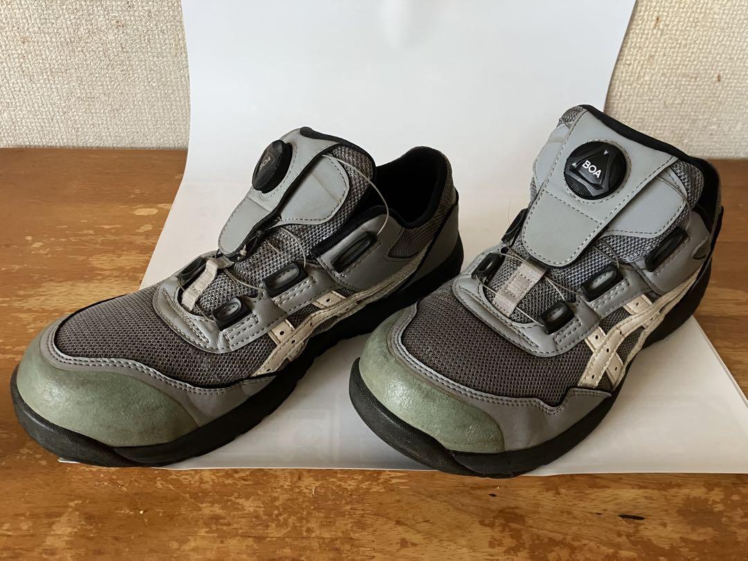 ASICS BOAシステム安全靴 グレー