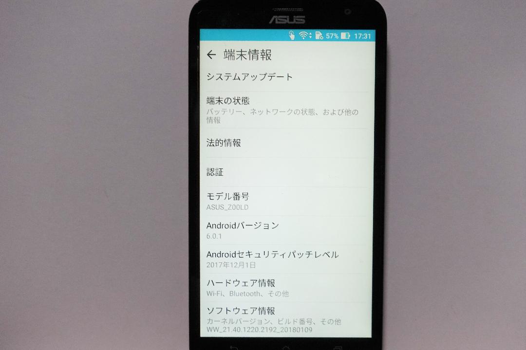メルカリ Asus Zenfone 2 Laser Ze550kl レッド 訳あり スマートフォン本体 4 480 中古や未使用のフリマ メルカリ Asus Zenfone 2 Laser Ze550kl レッド 訳あり スマートフォン本体 4 480 中古や未使用のフリマ