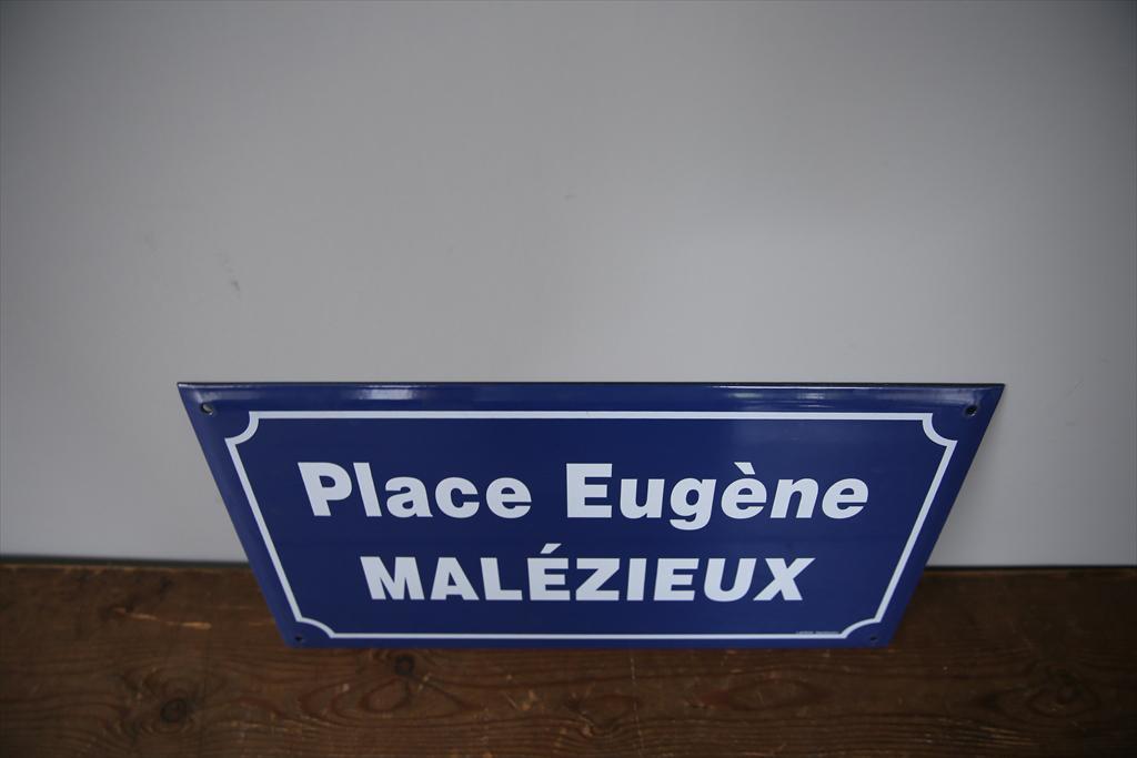 フランスアンティークブリキ製の壁掛けサイン/道路標識