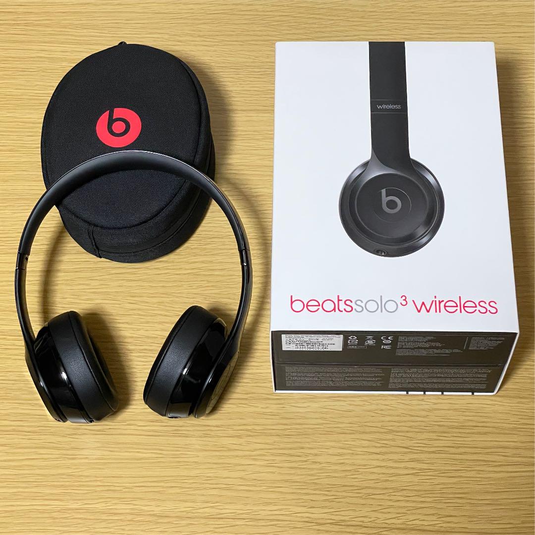 全商品オープニング価格 特別価格】 【美品絶版レア】Beats Solo3 Wireless グロスブラック - ヘッドフォン - hlt.no 全商品オープニング価格 特別価格】 【美品絶版レア】Beats Solo3 Wireless グロスブラック - ヘッドフォン - hlt.no