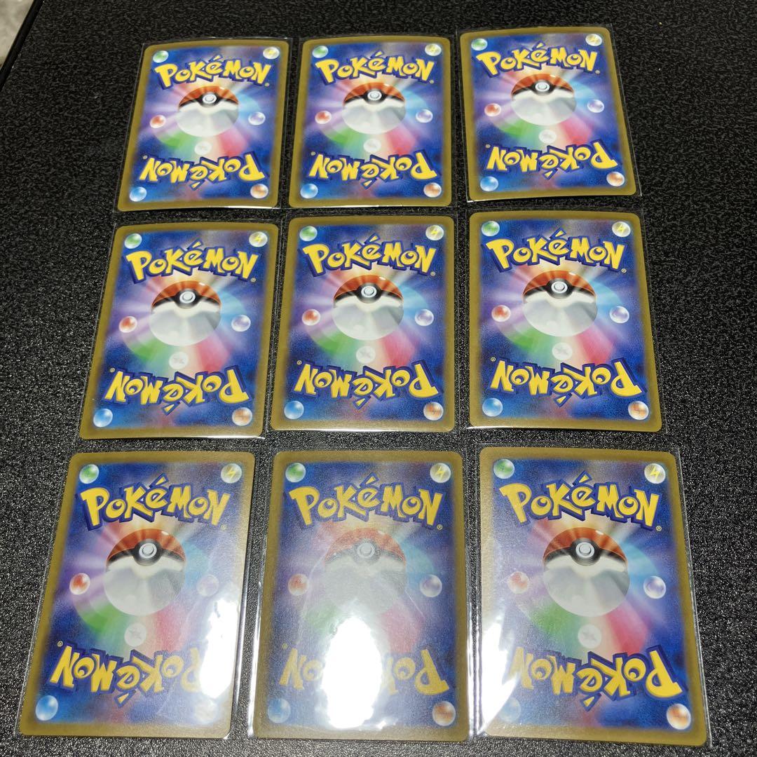 ポケモンカード　nagaba yu 長場雄　ブイズ　9枚セット　プロモ