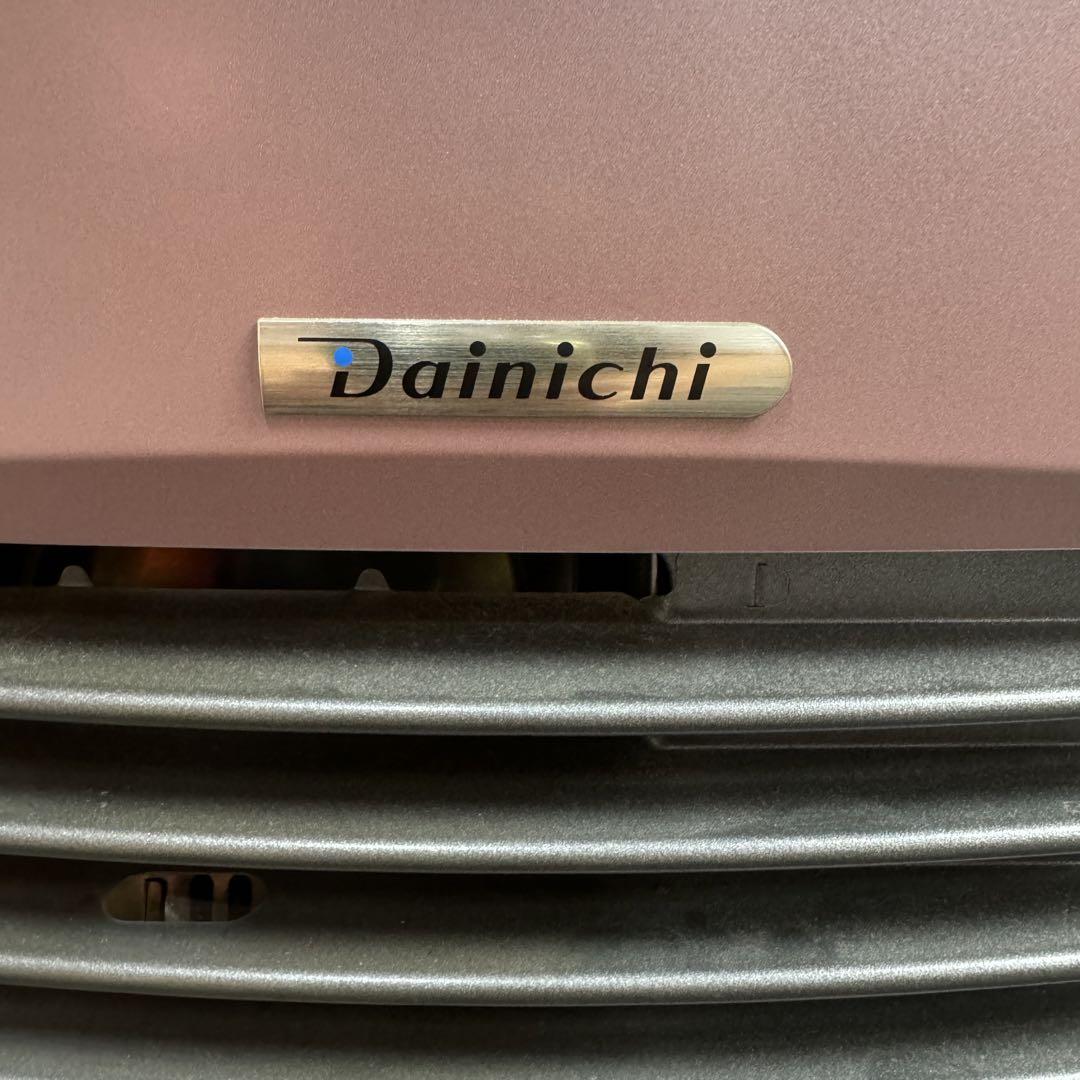 ダイニチ ブルーヒーター FW-2516NE 石油ストーブ Dainichi