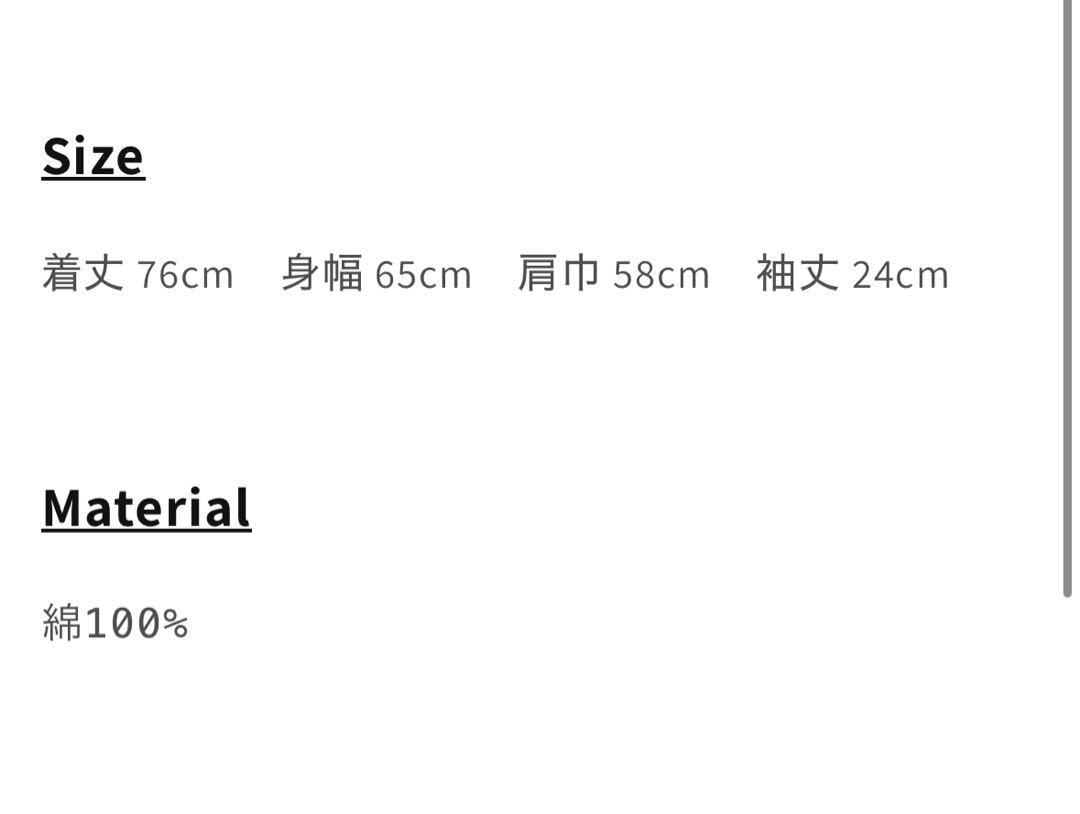★専用★ NOśWEA　shirotee_\"F\"bike