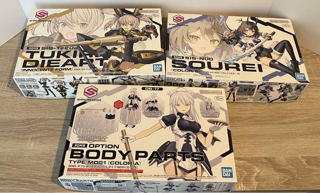 30ms ソウレイ、メイドボディパーツ セット 30MS ソウレイ、ツキルナ、メイドボディ - メルカリ