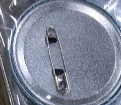 バッチ5.20.2